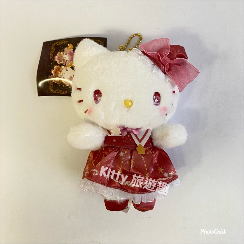 [Kitty 旅遊趣] Hello Kitty 絨毛玩偶吊飾 絨毛娃娃吊飾 凱蒂貓 魔法使