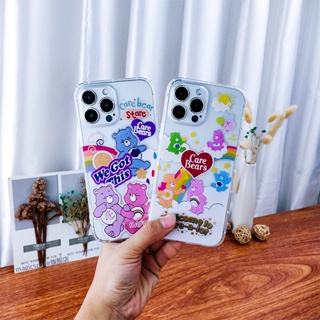 Carebears手機殼 iphone手機殼 軟殼 彩虹熊