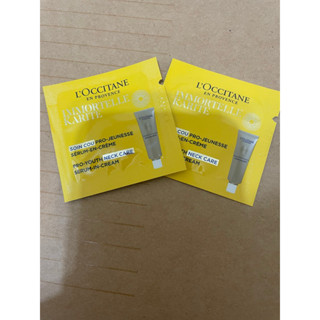 L’OCCITANE 歐舒丹 乳油木蠟菊賦活美頸霜 1ml（目前現貨2包，售價：20元/1包）