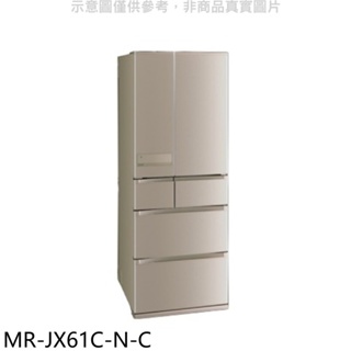 預購 三菱【MR-JX61C-N-C】6門605公升玫瑰金冰箱(含標準安裝) 歡迎議價