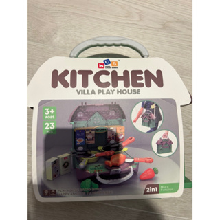 Kitchen villa play house 廚房 辦家家酒 遊戲 盒玩 三歲以上兒童適用