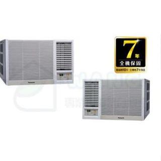 Panasonic國際 CW-R22CA2單冷右吹左吹3-4坪變頻1級窗型空調CW-R/L 22HA2冷暖
