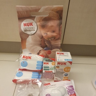 全新@@彌月禮盒 福袋 超值組 德國 NUK 濕紙巾 奶瓶組 禮盒 6件組 嬰兒用品