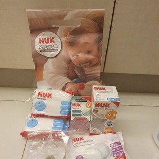 全新 彌月禮盒 福袋 超值組 德國 NUK 濕紙巾 奶瓶組 禮盒 6件組 嬰兒用品