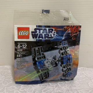 全新未拆現貨 LEGO Polybag 8028 TIE Fighter 星際大戰 鈦戰機 (絕版)