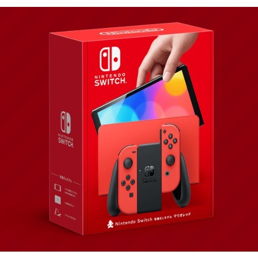 【Dou電玩】 NS Switch OLED 白色 / 電光藍紅 主機 台灣公司貨 漆彈手把 JOYCON 任天堂 漆彈