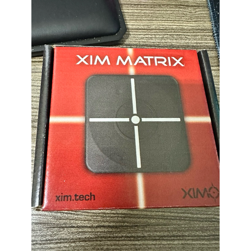 最新的xim  matrix