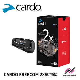 【NAPS 納普司】CARDO FREECOM 2X 藍芽通訊耳機/安全帽專用藍牙耳機 JBL 40mm發聲單體