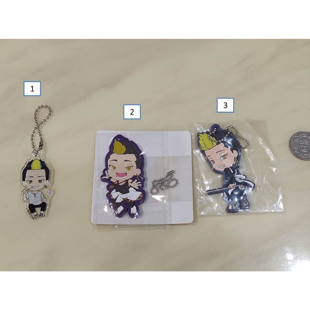 東京復仇者 半間修二 吊飾 掛飾 軟膠 壓克力