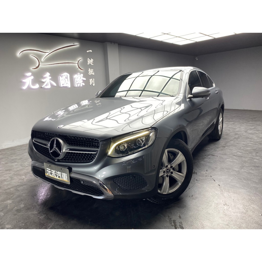 『二手車 中古車買賣』2017 M-Benz GLC250 Coupe 4MATIC 實價刊登:139.8萬(可小議)