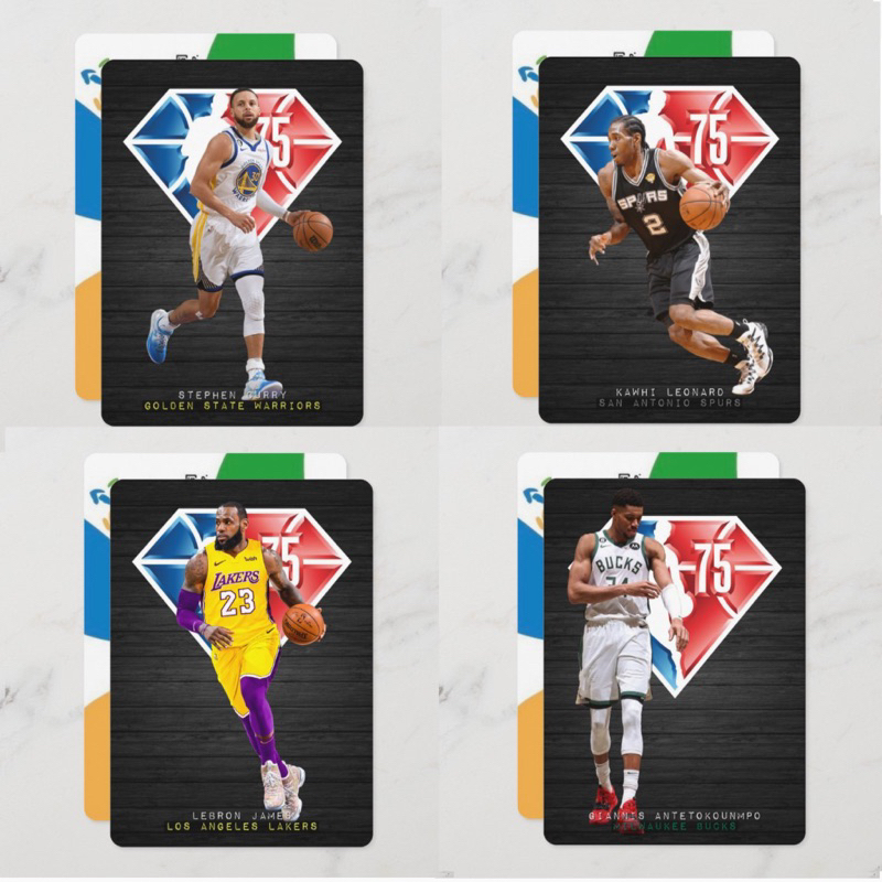 NBA 75大球星悠遊卡 E (實體悠遊卡,非貼紙)：LeBron James Harden KD Chris Paul