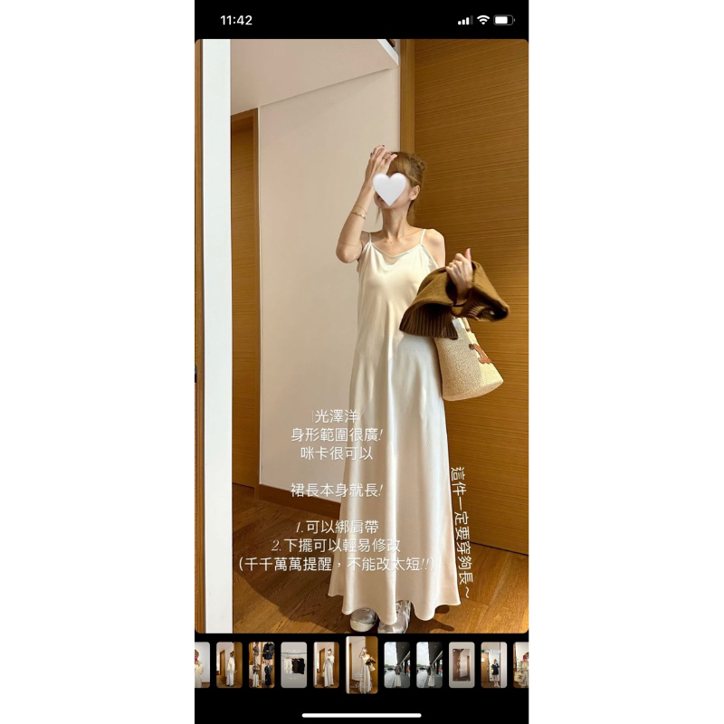 room21同款的價格推薦 - 2024年12月| 比價比個夠BigGo