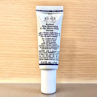 黑貓小舖🐈‍⬛ | Kiehl's契爾氏 A醇全能新生抗痕精華 4ml 10ml 小樣 專櫃中文標