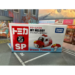 宥宥 TOMICA 多美小汽車 DREAM TOMICA MY MELODY 三麗鷗 美樂蒂 紅