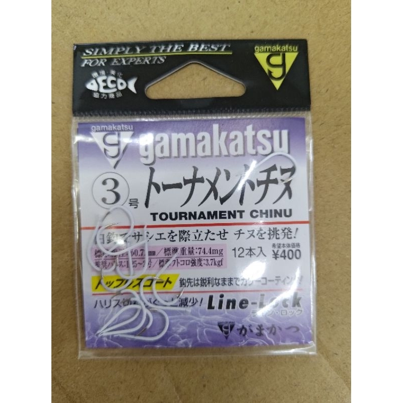 [ 香蕉拔辣釣具 ]Gamakatsu チヌ 白鉤黒鯛専攻 魚釣鉤子日本製 白鉤黒鯛専攻 千又鉤