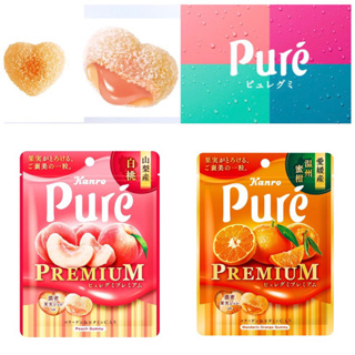 日本帶回～（現貨）Pure新口味 日本限定 Kanro 甘樂 Pure 軟糖 水蜜桃水果軟糖 蜜柑糖果QQ糖 夾心軟糖