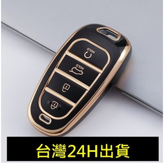 現代 HYUNDAI TUCSON L /Santa Fe鑰匙套 鑰匙圈 Santa Fe/TUCSON L鑰匙環
