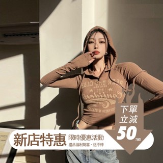 新款 廢土風 廢土風穿搭 波西米亞風 歐美風連帽短款長袖T恤女2022秋季新款甜酷辣妹修身顯瘦上衣