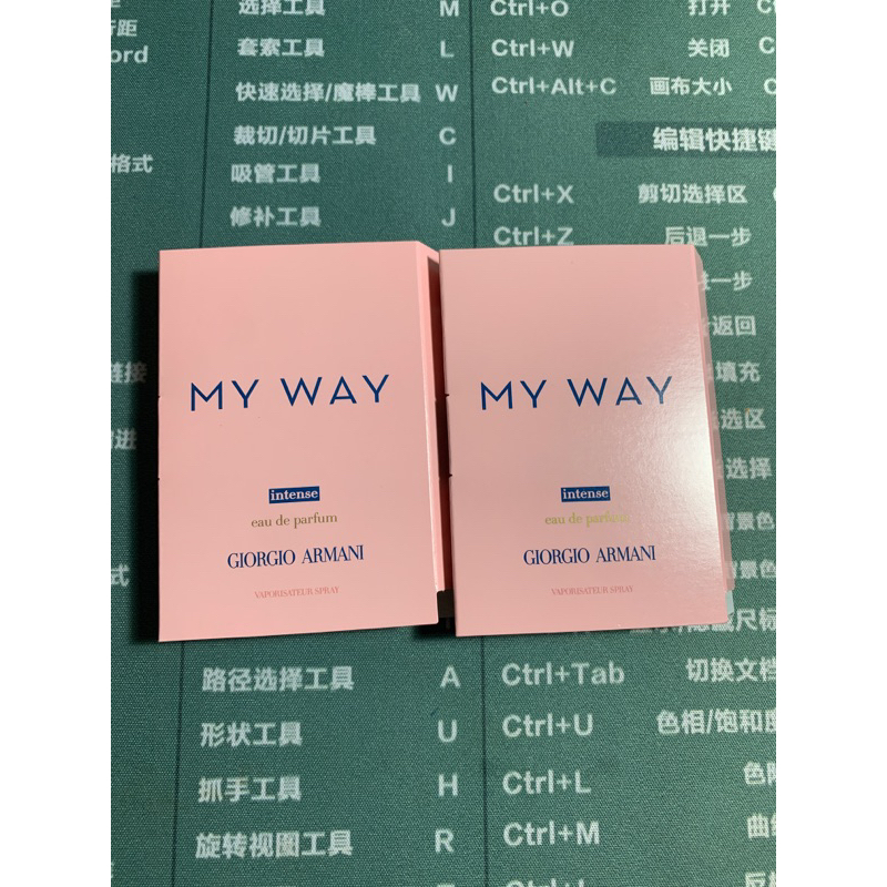 GIORGIO ARMANI MY WAY 香水 （深刻版）1.2ml 小樣