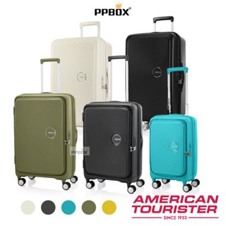 美國旅行者 American Tourister【AO8】CURIO 上開箱 行李箱 上掀箱 硬殼箱 AT 商務箱