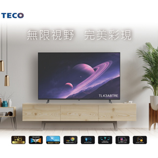 《天天優惠》TECO東元 43吋 FHD 低藍光 液晶顯示器 TL43A9TRE