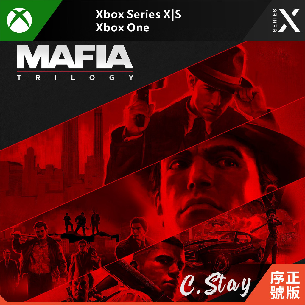XBOX 遊戲 Mafia Trilogy 四海兄弟 三部曲 決定版 XBOX ONE SERIES X|S