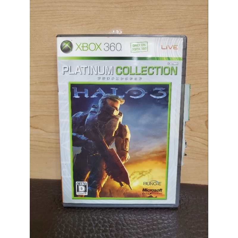 X-BOX 360日版遊戲- 最後一戰3  Halo 3 白金