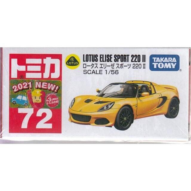 TOMICA NO.72 蓮花 Lotus ELISE SPORT 220 II TM072A4 多美小汽車