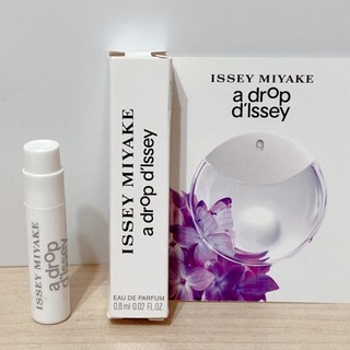 ISSEY MIYAKE 三宅一生 露光 A drop d’issey 針管