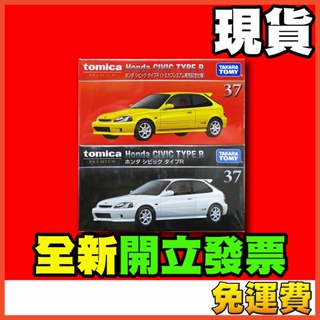 ★威樂★現貨特價 多美小汽車 Tomica Premium 37 本田 Honda CIVIC TYPE 黑盒 TP37
