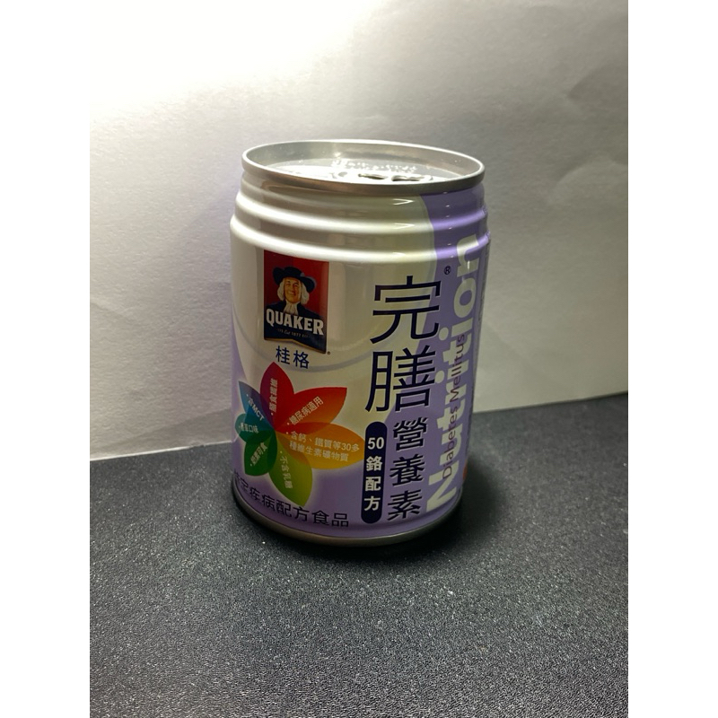 全新！桂格 完膳營養素50鉻配方 250ml