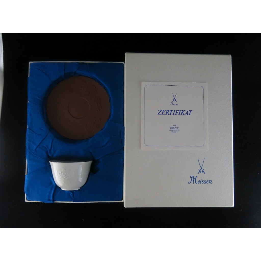 德國麥森Meissen 1987年功夫茶杯盤組盒裝
