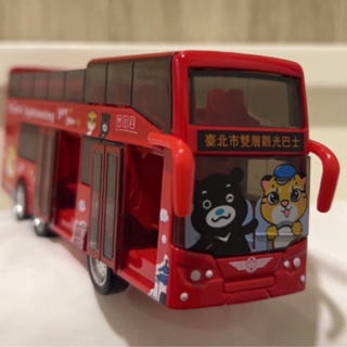 全新 台北市觀光雙層巴士玩具 合金典藏版玩具車 吉祥物熊讚 吉祥物抱豹