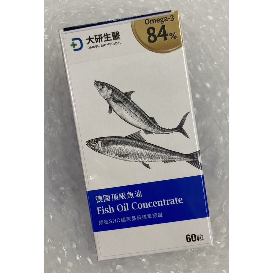 ⭐正品⭐ 熱銷推薦 德國頂級魚油 Omega-3 軟膠囊 60粒 角鯊烯複方軟膠囊 大研生醫 健康輔助