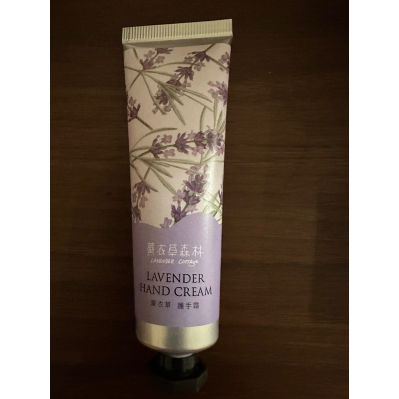 薰衣草森林 護手霜 30ml