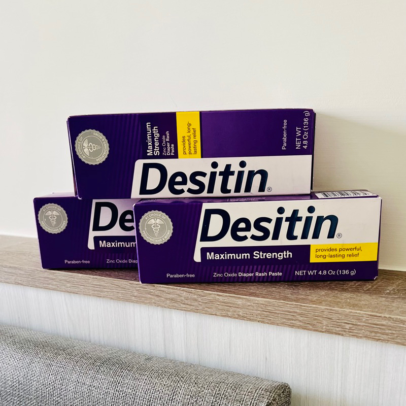 【現貨】DESITIN紫色屁屁膏（136g)