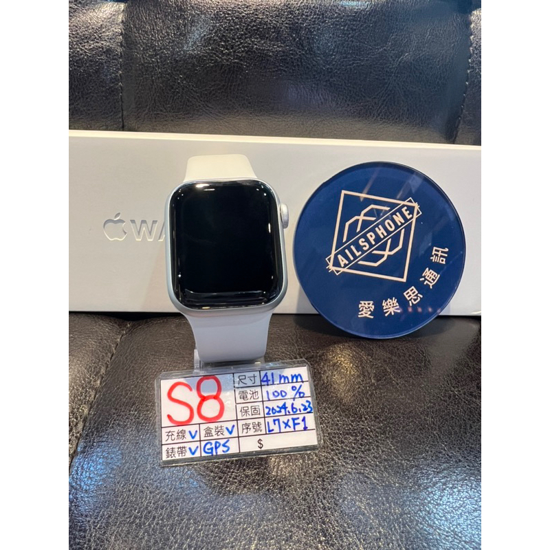 原廠保內 Apple watch S8 41mm GPS 白 #L7XF1 手錶 智能手錶