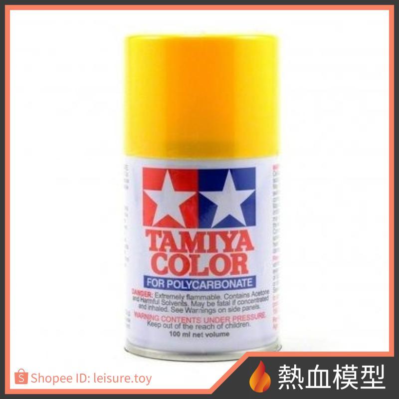 [熱血模型] 田宮 TAMIYA 噴罐 PS-6 黃色 (PS6)