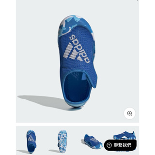 近全新Adidas 愛迪達藍色沙灘鞋溯溪鞋涼鞋原價1290元 17-18公分 10k適合玩水防滑