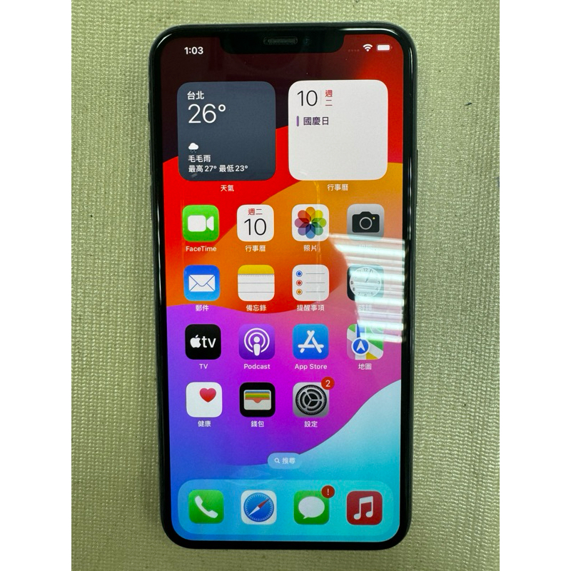 Apple iPhone 11 Pro Max 256G 綠-鹽埔 (下單前請先聊聊後下單，未確認者訂單一律不接受)