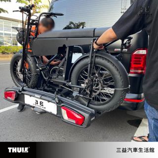 嘉義三益 都樂 THULE VeloSpace XT 3臺 939 拖車球式腳踏車架 腳踏車架 福斯 加州號 T5 T6