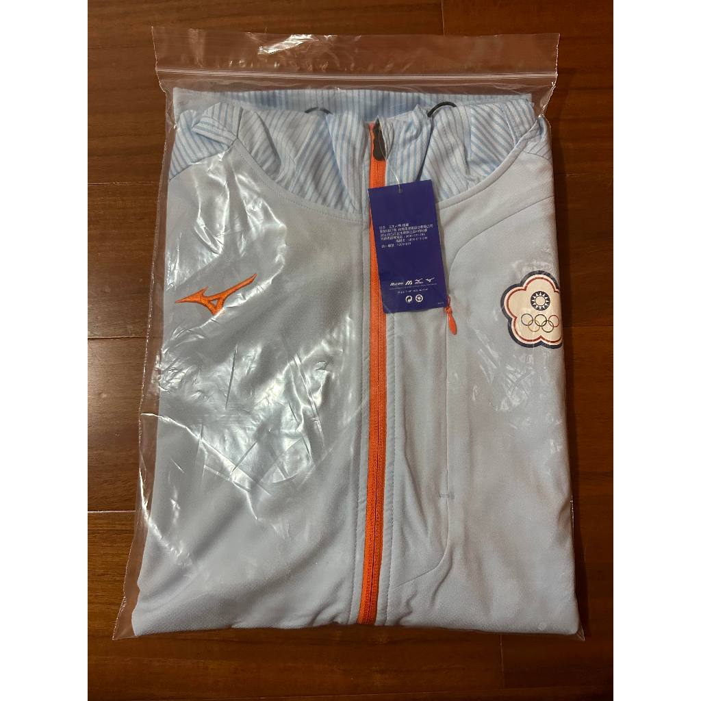 美津濃 杭州亞運外套 2XL
