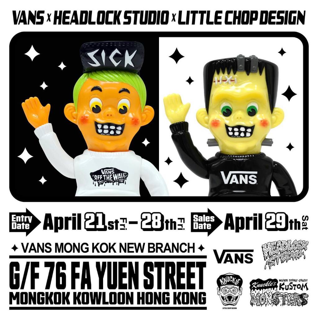 headlockstudio lil franky的價格推薦- 2026年9月| 比價比個夠BigGo