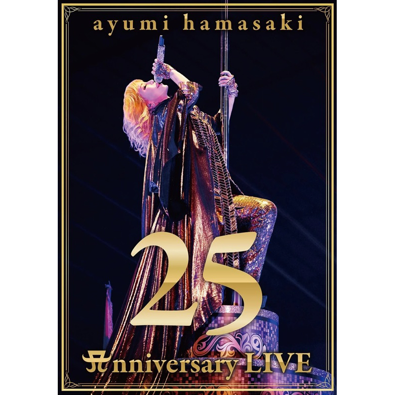 濱崎步 25週年 藍光 演唱會 全新 （單片 不包括跨年）ayumi hamasaki 25th anniversary