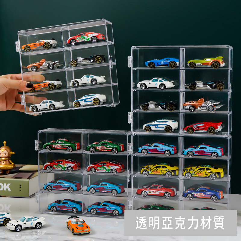 台灣現貨🎈 透明展示盒 車模展示盒玩具展示盒 玩具收納盒  合金車模收納盒 1:64車模展示盒 透明收納盒