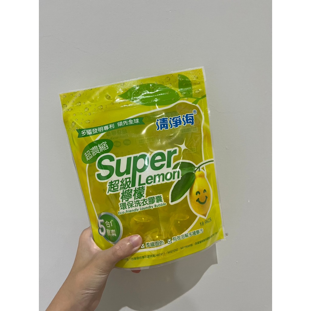 清淨海 超級檸檬環保濃縮洗衣膠囊/洗衣球(18顆)