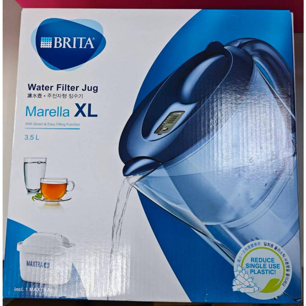 全新 德國BRITA Marella XL馬利拉濾水壺-藍色 (內含1入濾芯)