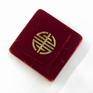 先総統 蒋公百年誕生記念 中華民国 七十五年十月三