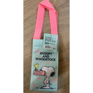 全新Peanuts Snoopy 史努比 正版 保冷 保溫 飲料提袋 冰霸杯水壺袋 飲料袋 攜帶式飲料袋