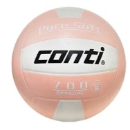 ＊LOVERY＊Conti-700超軟橡膠排球(5號球/4號球) 粉/白 2023新色